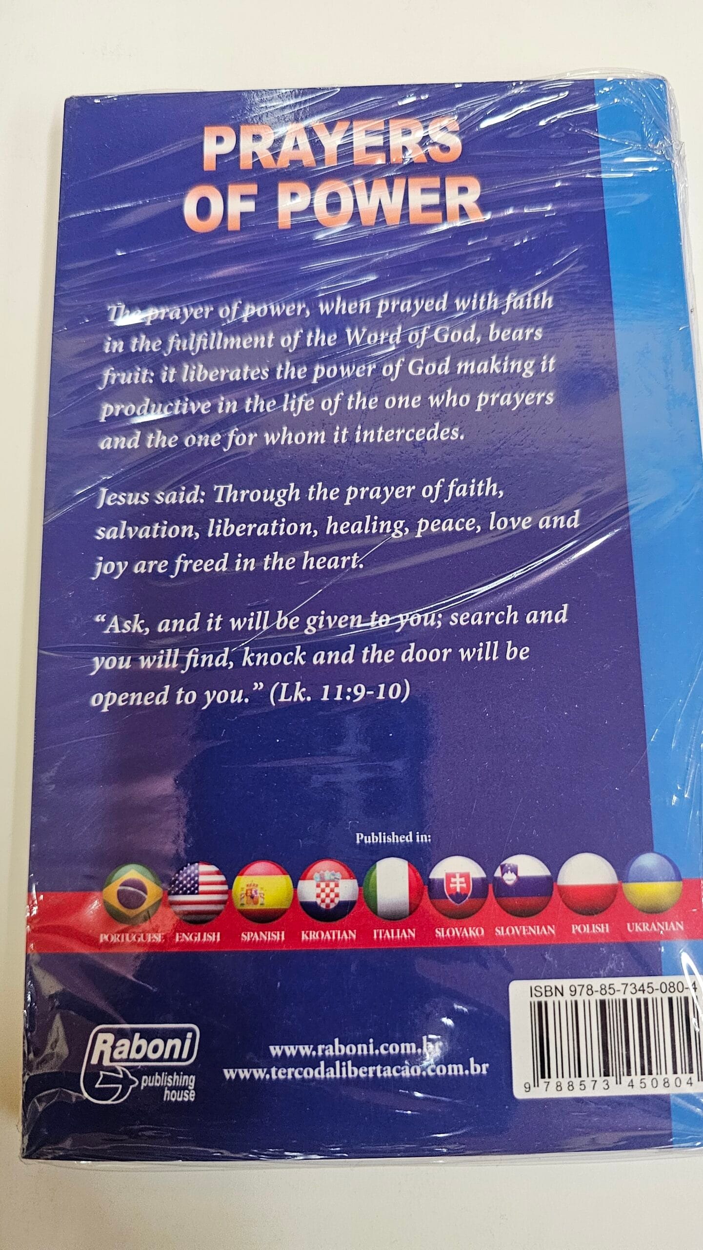 Prayers of Power, prayer book — back cover