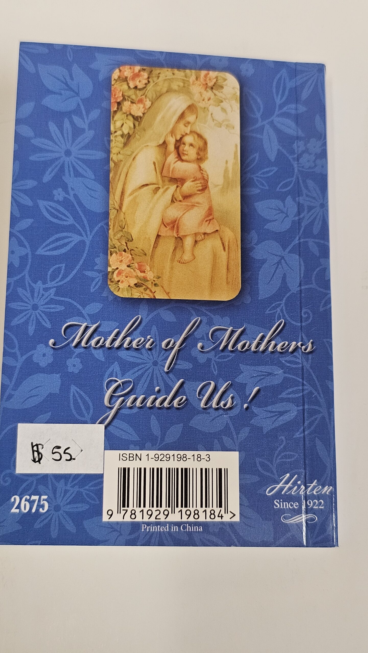The Original Mother's Manual, devotional manual — back cover