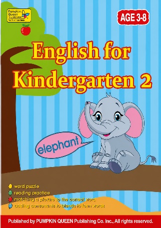 ENGLISH FOR KINDERGARTEN 2, Textbooks - Early Childhood – READING AGE 3-8, available at NSL Online Bookstore - Caribbean early-childhood educational books