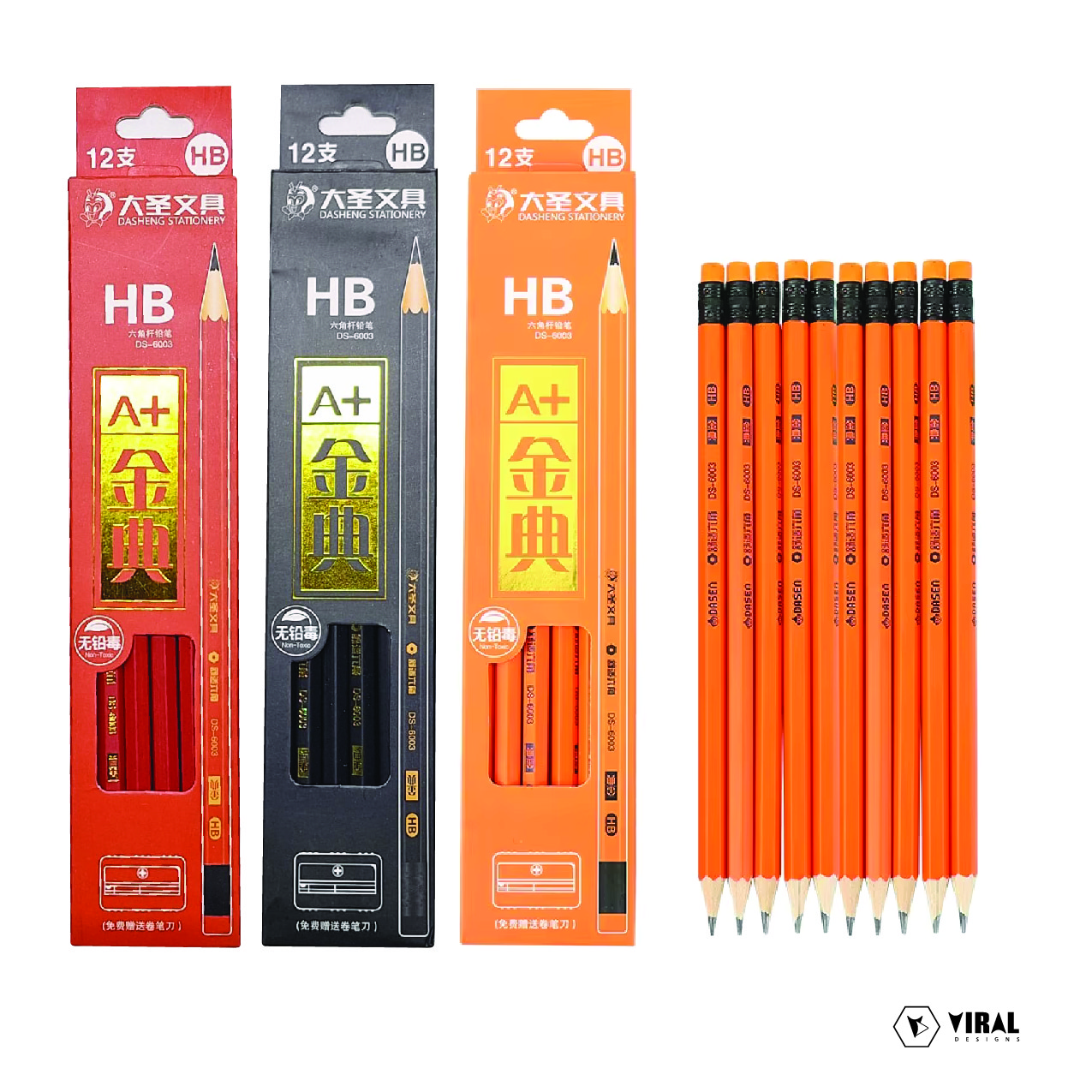 12pk HB Pencils with Free Sharpener